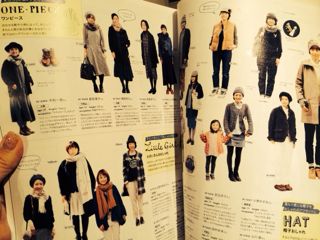 f:id:yoko807:20131221181624j:image f:id:yoko807:20131221181624j:image