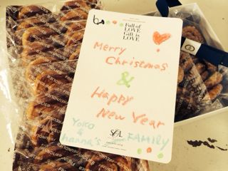 f:id:yoko807:20131225130214j:image