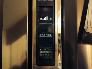 f:id:yoko807:20131229215004j:image