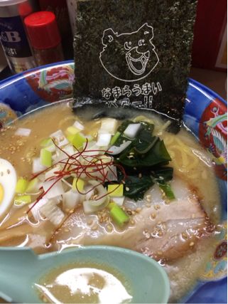 f:id:yoko807:20131230221546j:image f:id:yoko807:20131230221546j:image