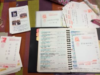 f:id:yoko807:20140101235757j:image f:id:yoko807:20140101235757j:image
