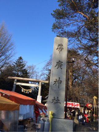f:id:yoko807:20140103165621j:image