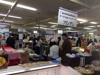 f:id:yoko807:20140116234151j:image f:id:yoko807:20140116234151j:image