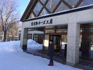 f:id:yoko807:20140119215244j:image f:id:yoko807:20140119215244j:image