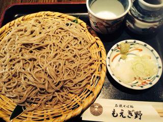f:id:yoko807:20140206001215j:image f:id:yoko807:20140206001215j:image