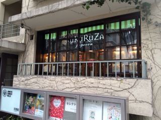 f:id:yoko807:20140206230853j:image f:id:yoko807:20140206230853j:image