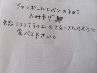 f:id:yoko807:20140207181800j:image f:id:yoko807:20140207181800j:image
