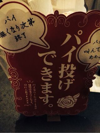 f:id:yoko807:20140215000301j:image f:id:yoko807:20140215000301j:image
