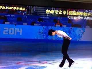 f:id:yoko807:20140215235232j:image f:id:yoko807:20140215235232j:image