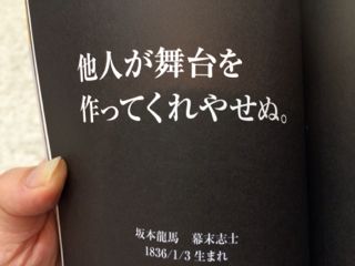 f:id:yoko807:20140218195705j:image f:id:yoko807:20140218195705j:image
