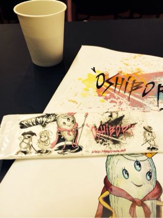 f:id:yoko807:20140222182133j:image