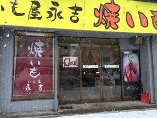 f:id:yoko807:20140302003010j:image