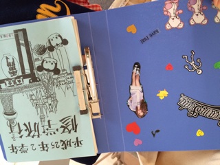f:id:yoko807:20140316222534j:plain f:id:yoko807:20140316222534j:plain