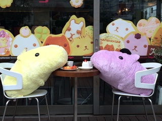 f:id:yoko807:20140319154129j:plain f:id:yoko807:20140319154129j:plain