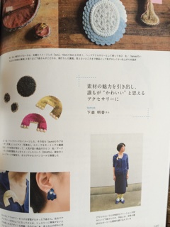 f:id:yoko807:20140406230403j:plain f:id:yoko807:20140406230403j:plain