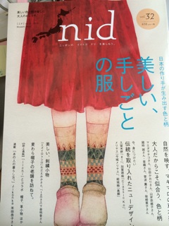 f:id:yoko807:20140406230506j:plain f:id:yoko807:20140406230506j:plain