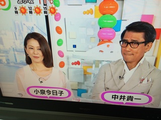 f:id:yoko807:20140417170816j:plain f:id:yoko807:20140417170816j:plain