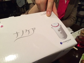 f:id:yoko807:20140427235823j:plain f:id:yoko807:20140427235823j:plain