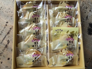 f:id:yoko807:20140507234202j:plain f:id:yoko807:20140507234202j:plain