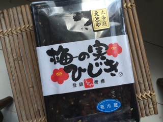 f:id:yoko807:20140507234610j:plain f:id:yoko807:20140507234610j:plain
