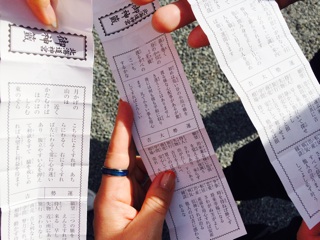 f:id:yoko807:20140511234923j:plain