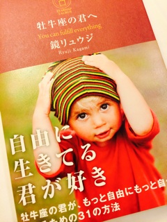 f:id:yoko807:20140512000027j:plain