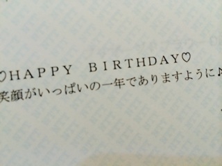 f:id:yoko807:20140512230411j:plain