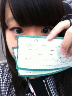 f:id:yoko807:20140526000229j:plain f:id:yoko807:20140526000229j:plain