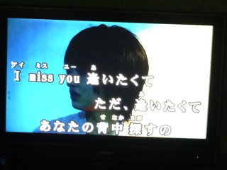 f:id:yoko807:20140622001314j:plain