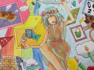 f:id:yoko807:20140628231941j:plain