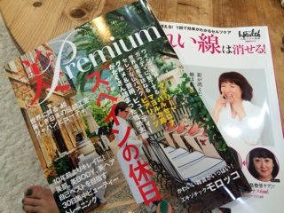 f:id:yoko807:20140630225124j:plain