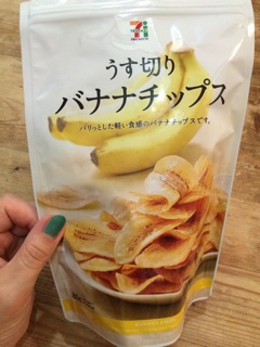 f:id:yoko807:20140722232523j:plain
