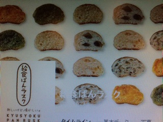 f:id:yoko807:20140805191403j:plain f:id:yoko807:20140805191403j:plain