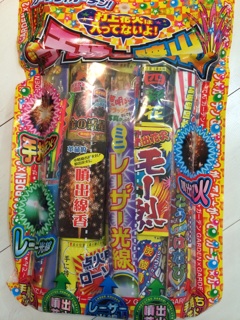 f:id:yoko807:20140812234840j:plain f:id:yoko807:20140812234840j:plain
