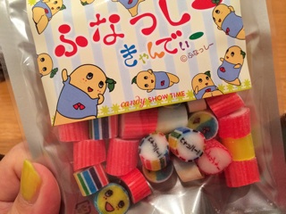 f:id:yoko807:20140821001336j:plain