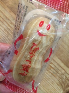 f:id:yoko807:20140823001838j:plain