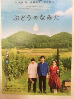 f:id:yoko807:20140824002628j:plain