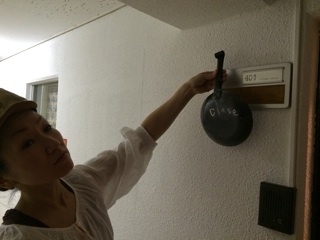 f:id:yoko807:20140825231227j:plain f:id:yoko807:20140825231227j:plain