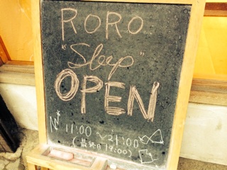 f:id:yoko807:20140901233418j:plain f:id:yoko807:20140901233418j:plain