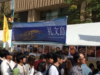 f:id:yoko807:20140915000334j:plain f:id:yoko807:20140915000334j:plain