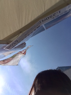 f:id:yoko807:20140915000356j:plain f:id:yoko807:20140915000356j:plain