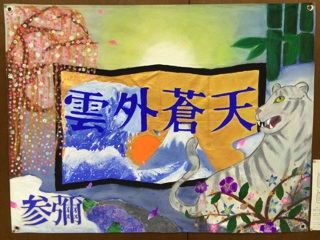 f:id:yoko807:20140918225540j:plain