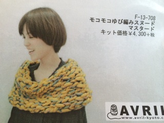 f:id:yoko807:20141011234328j:plain f:id:yoko807:20141011234328j:plain