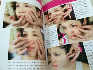 f:id:yoko807:20141016222422j:plain
