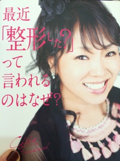 f:id:yoko807:20141016222532j:plain
