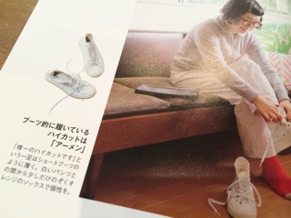 f:id:yoko807:20141022172559j:plain