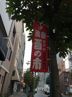 f:id:yoko807:20141112235223j:plain