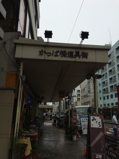f:id:yoko807:20141112235310j:plain