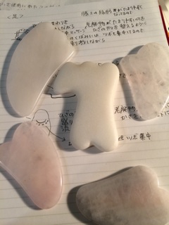 f:id:yoko807:20141201170536j:plain f:id:yoko807:20141201170536j:plain