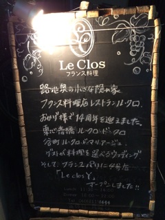 f:id:yoko807:20141210134117j:plain